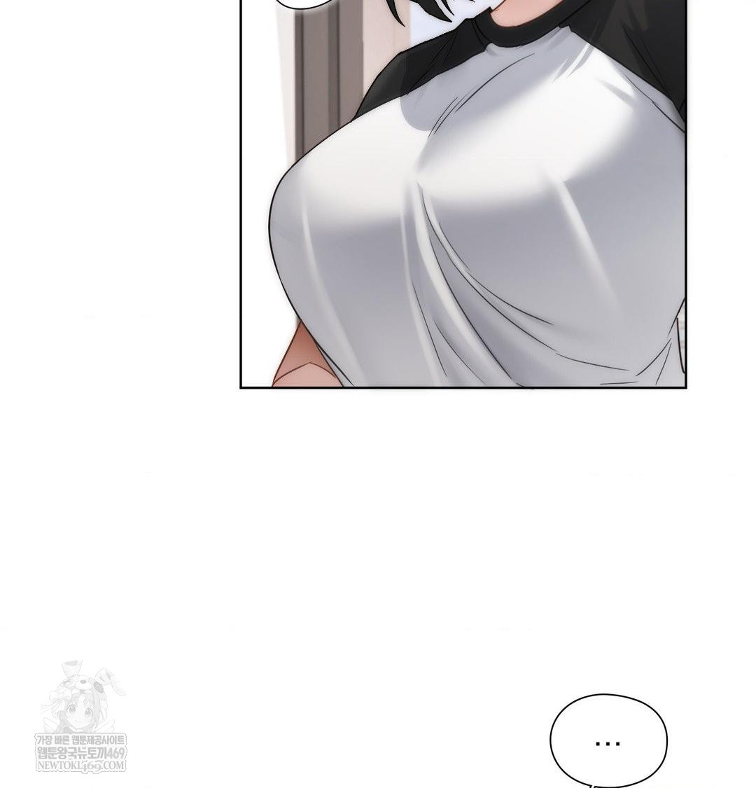 She Recommends a Harem Raw - Chapter 39 [photo 45] - MangaPorn