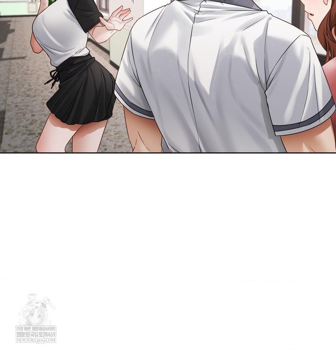 She Recommends a Harem Raw - Chapter 39 [photo 64] - MangaPorn