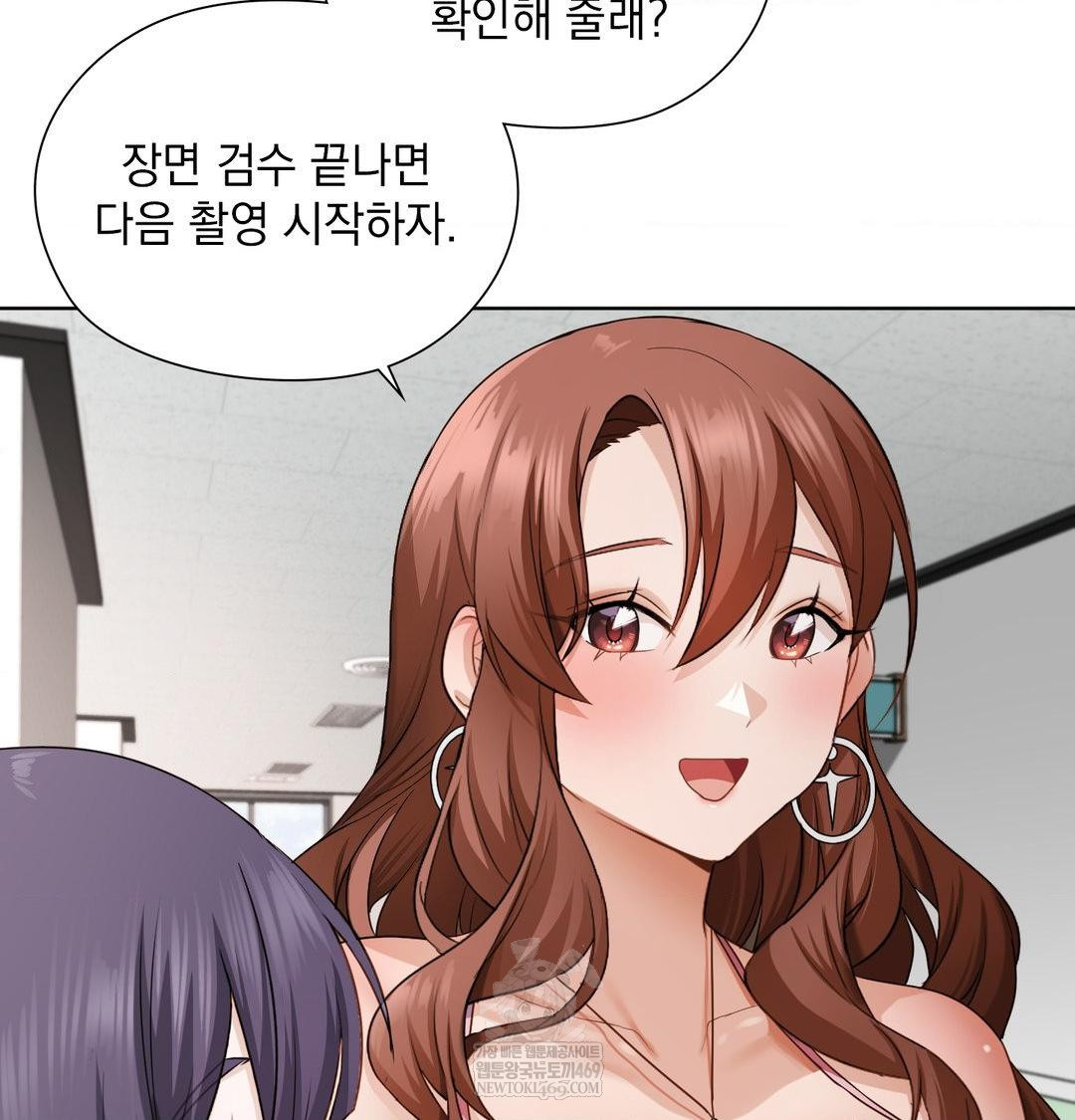 She Recommends a Harem Raw - Chapter 39 [photo 67] - MangaPorn