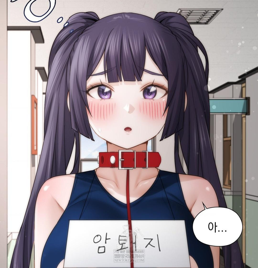 She Recommends a Harem Raw - Chapter 39 [photo 7] - MangaPorn