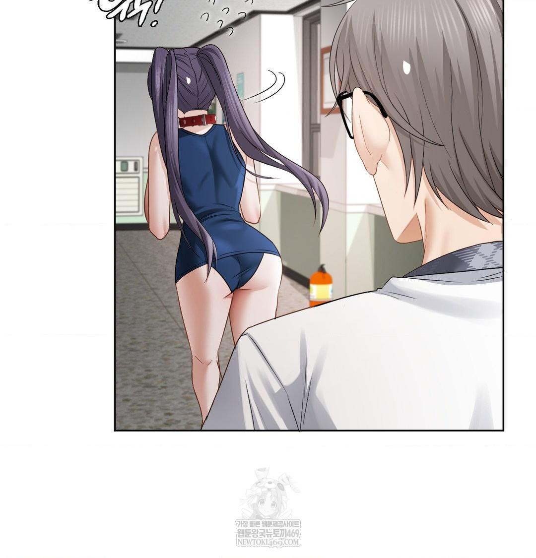 She Recommends a Harem Raw - Chapter 39 [photo 72] - MangaPorn