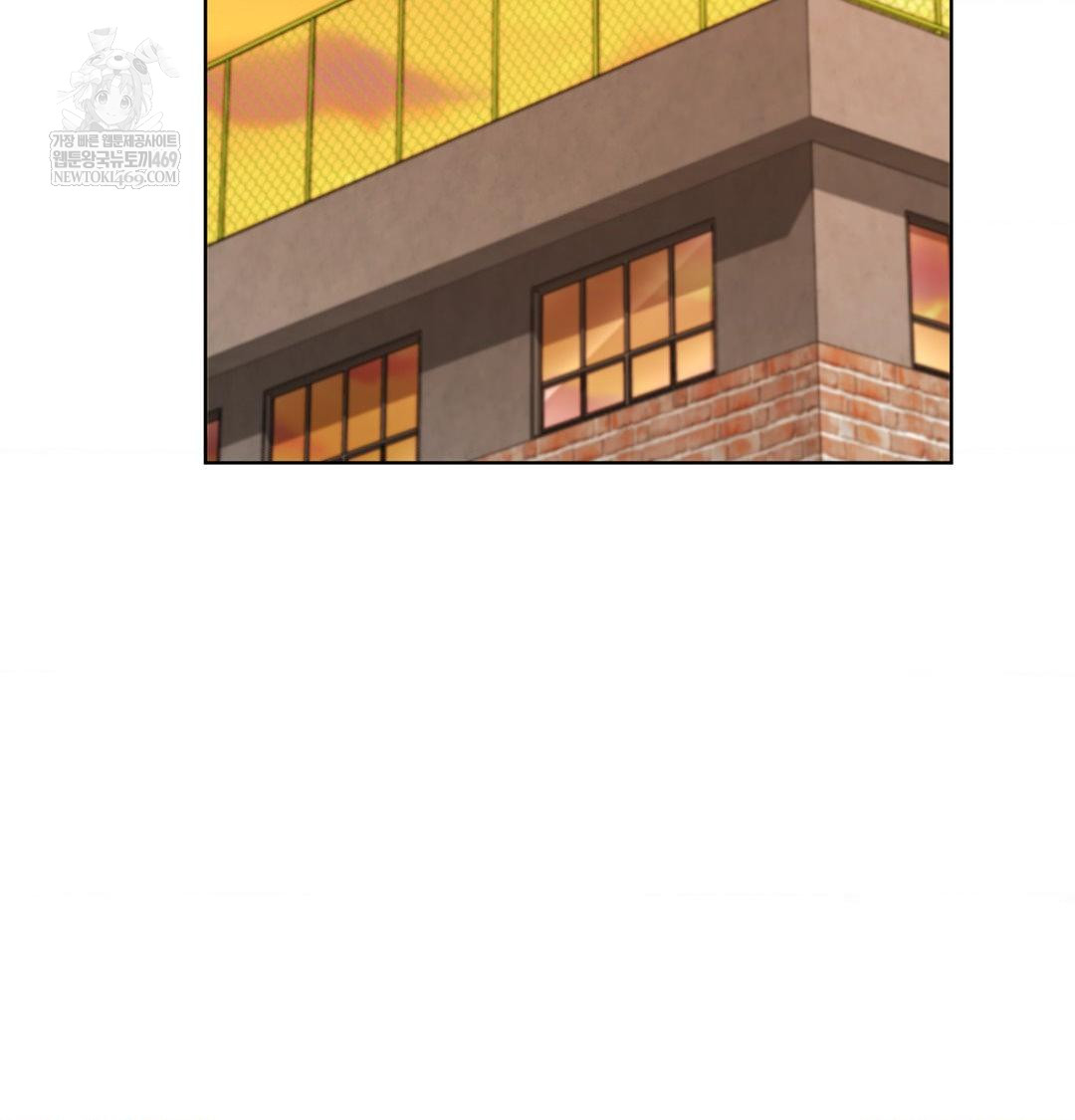 She Recommends a Harem Raw - Chapter 39 [photo 77] - MangaPorn