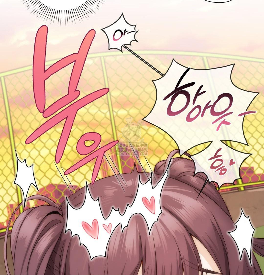 She Recommends a Harem Raw - Chapter 39 [photo 96] - MangaPorn