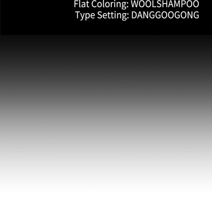 My Stepmom Has Returned - Chapter 59 [photo 11] - MangaPorn