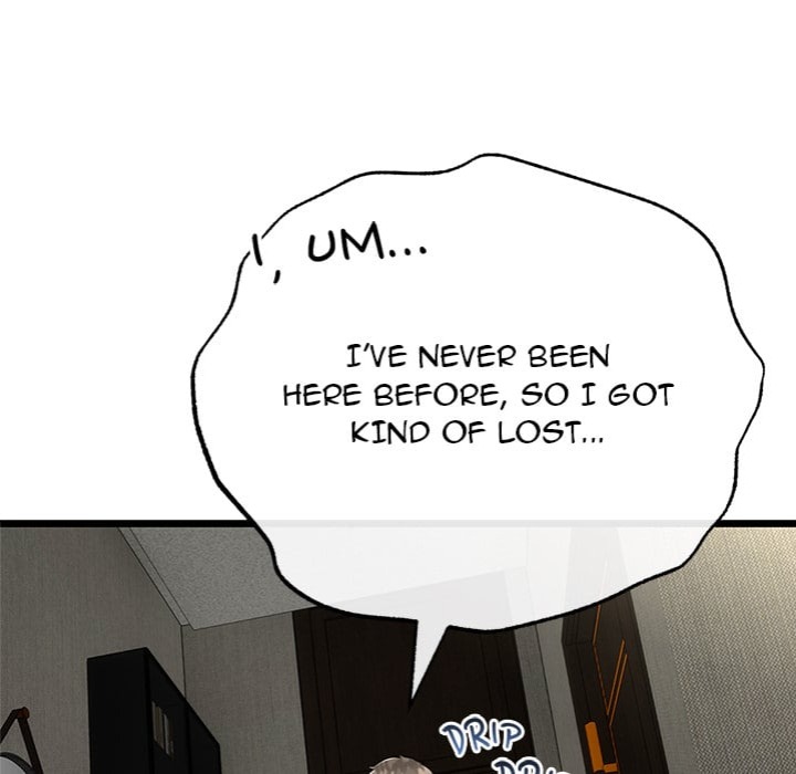 My Stepmom Has Returned - Chapter 59 [photo 22] - MangaPorn