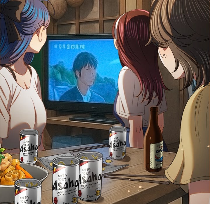 My High School Bully - Chapter 269 [photo 114] - MangaPorn