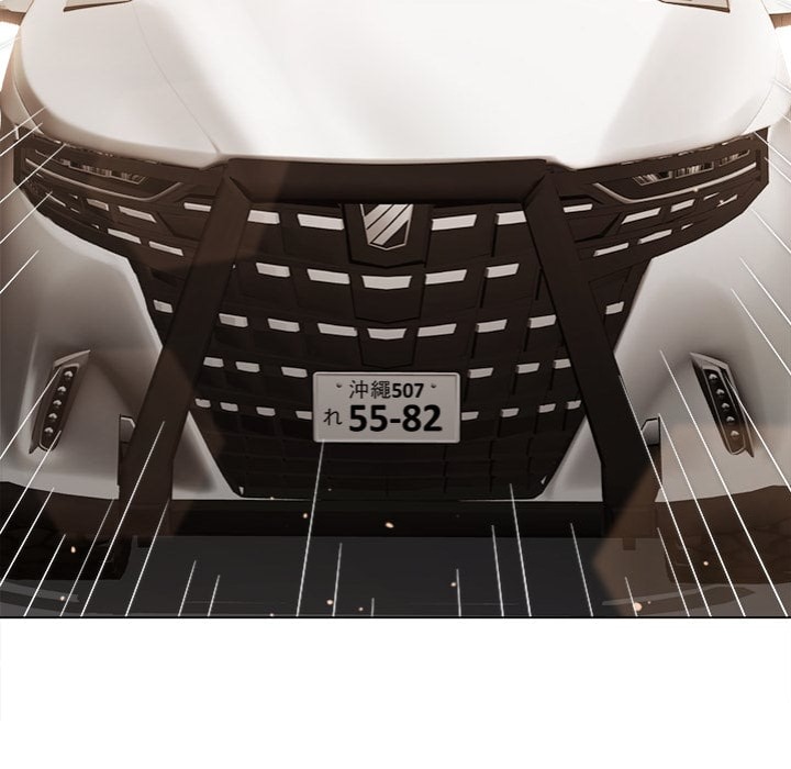 My High School Bully - Chapter 269 [photo 154] - MangaPorn