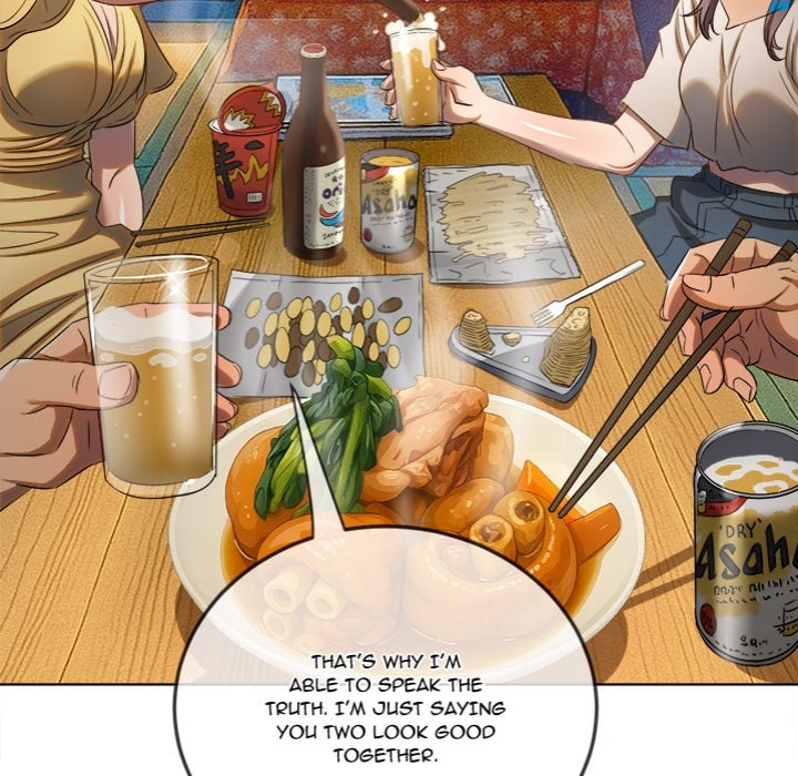 My High School Bully - Chapter 269 [photo 55] - MangaPorn