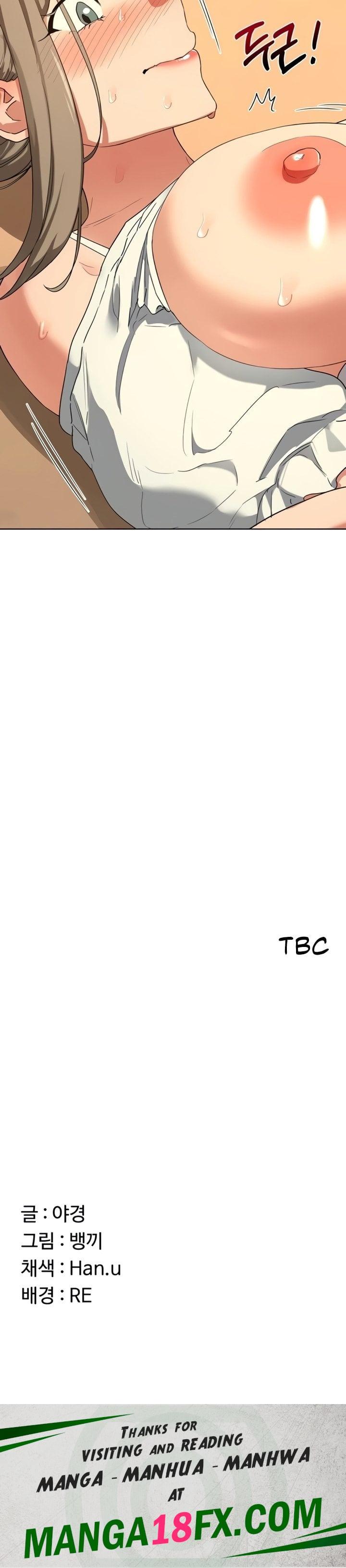 MILF Exchange Plan - Chapter 54 [photo 48] - MangaPorn