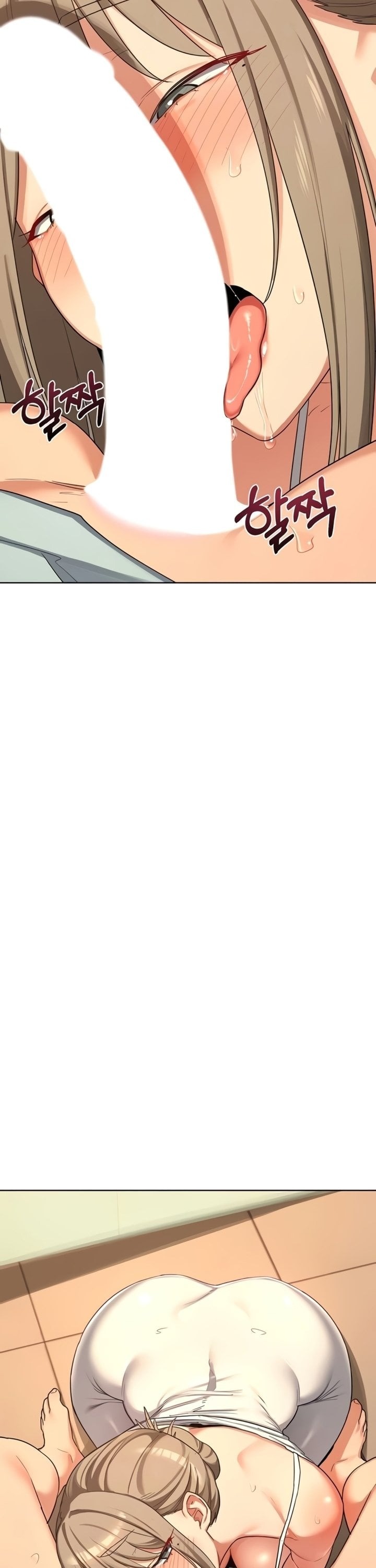 MILF Exchange Plan - Chapter 54 [photo 6] - MangaPorn