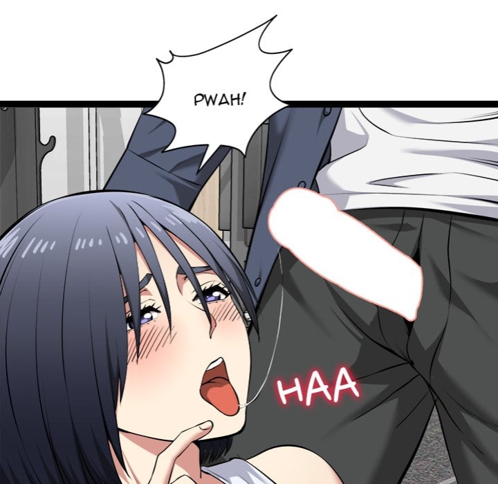 Start Game - Chapter 36 [photo 114] - MangaPorn