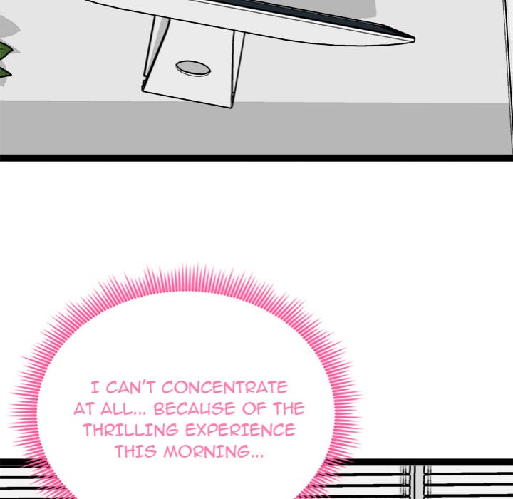 Start Game - Chapter 36 [photo 127] - MangaPorn