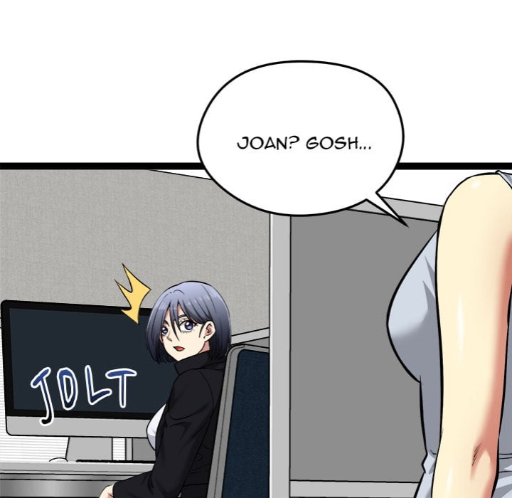 Start Game - Chapter 36 [photo 139] - MangaPorn