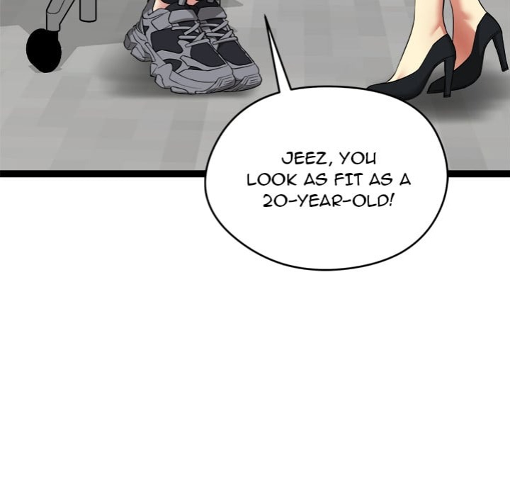 Start Game - Chapter 36 [photo 155] - MangaPorn