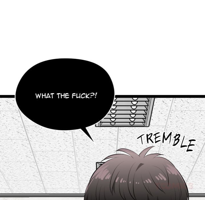 Start Game - Chapter 36 [photo 180] - MangaPorn