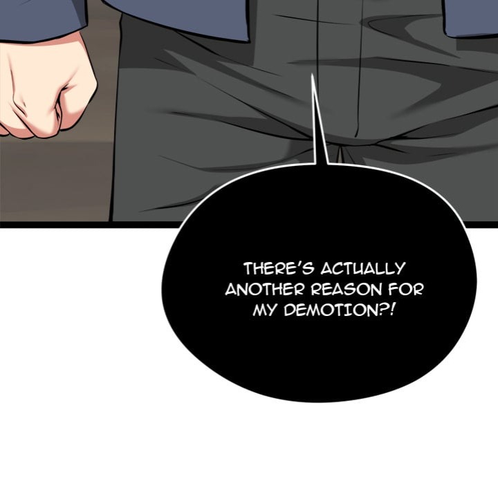 Start Game - Chapter 36 [photo 183] - MangaPorn