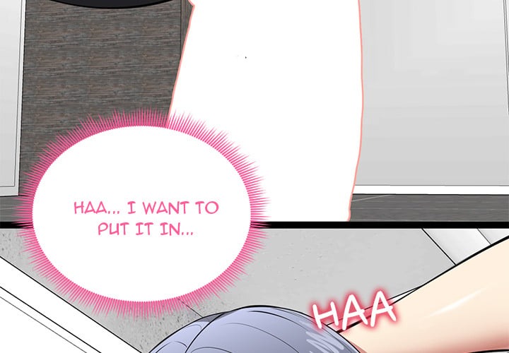 Start Game - Chapter 36 [photo 2] - MangaPorn