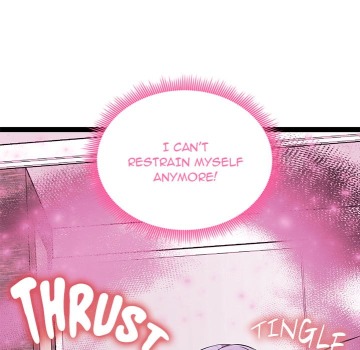 Start Game - Chapter 36 [photo 5] - MangaPorn