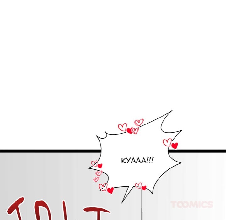 Start Game - Chapter 36 [photo 68] - MangaPorn