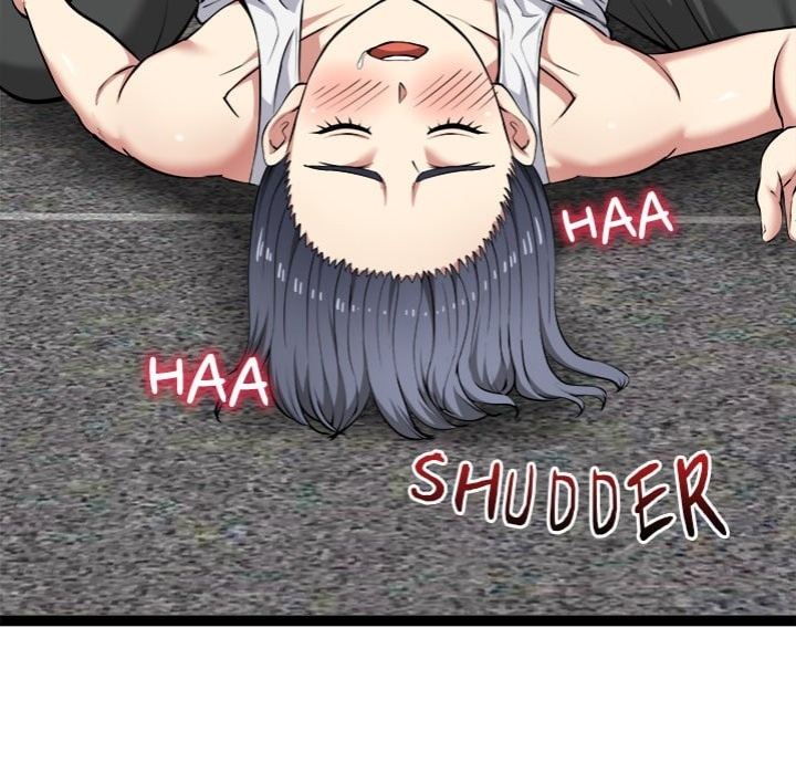 Start Game - Chapter 36 [photo 76] - MangaPorn