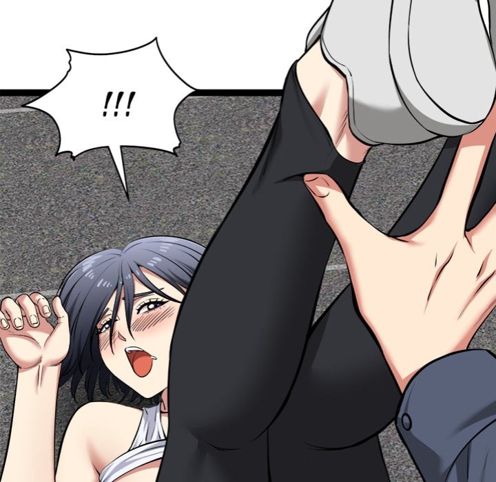 Start Game - Chapter 36 [photo 81] - MangaPorn