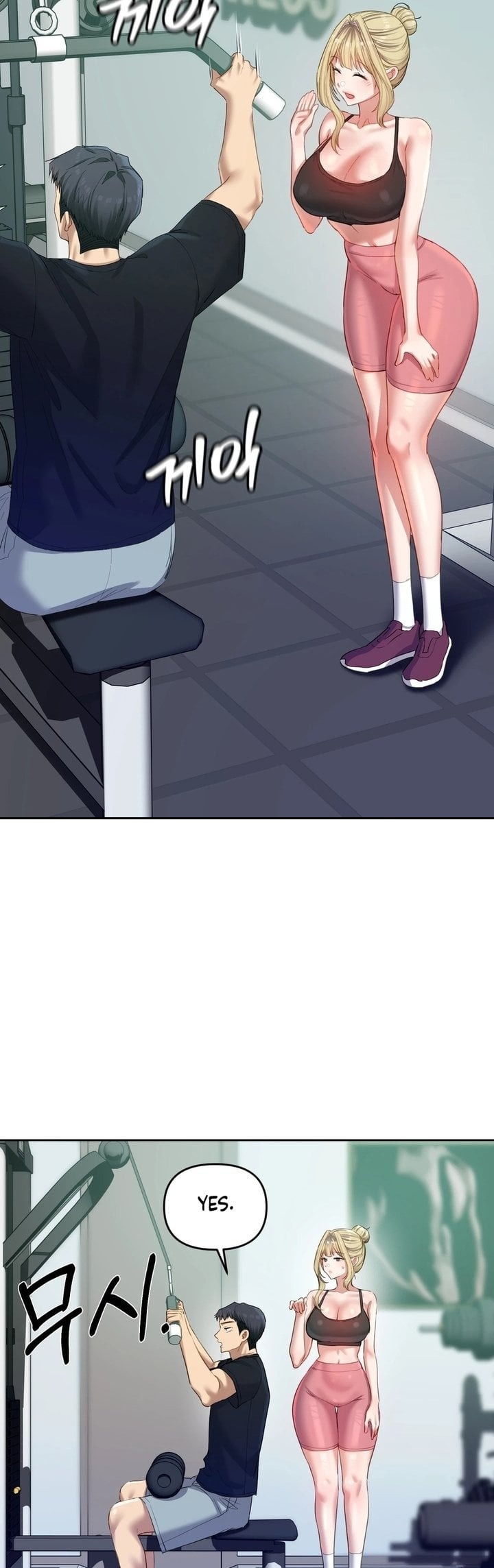 The Professor’s Secret Account - Chapter 17 [photo 23] - MangaPorn