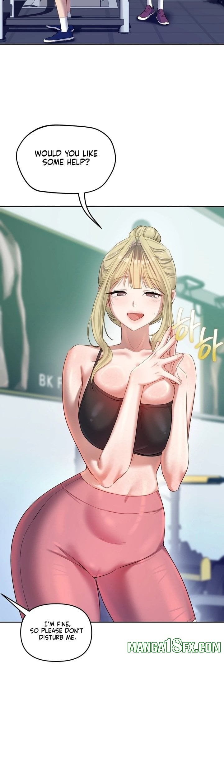 The Professor’s Secret Account - Chapter 17 [photo 24] - MangaPorn