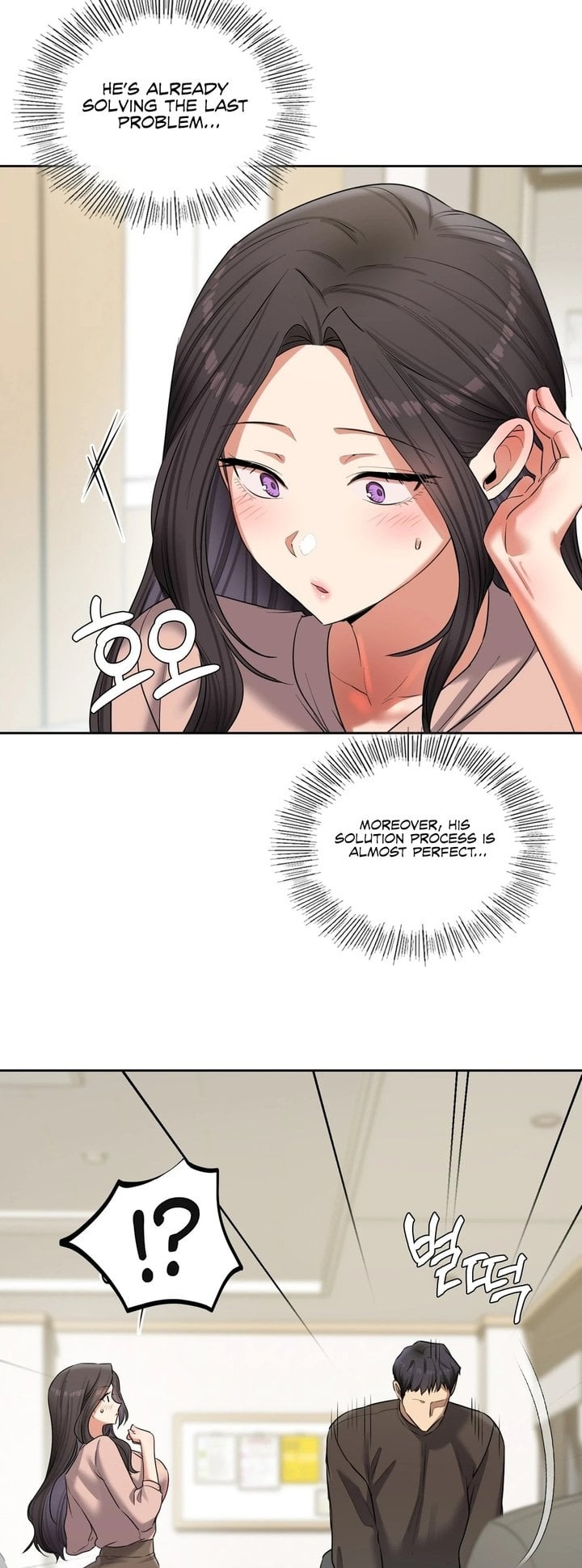 The Professor’s Secret Account - Chapter 17 [photo 38] - MangaPorn