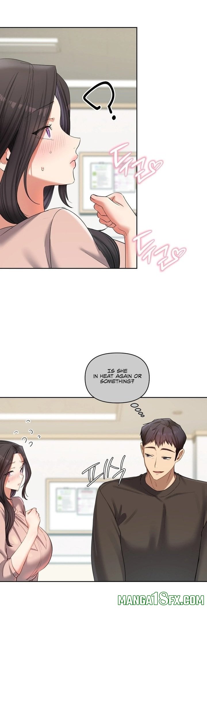 The Professor’s Secret Account - Chapter 17 [photo 40] - MangaPorn