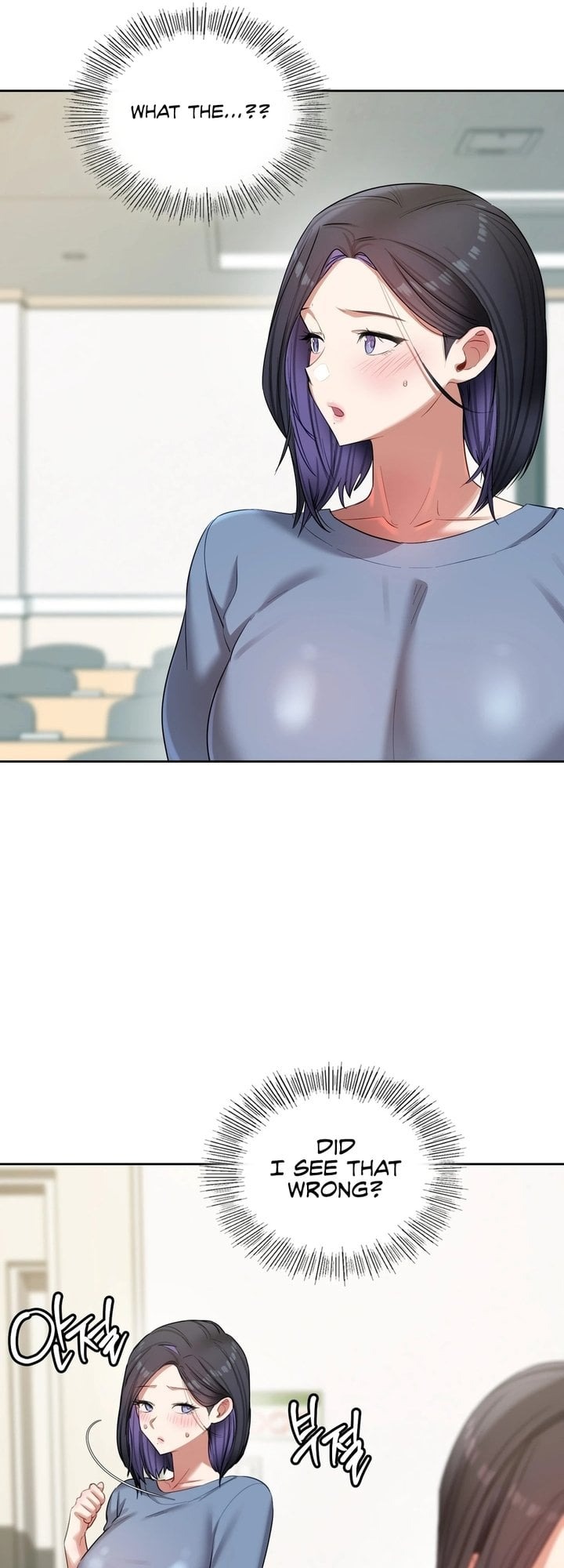 The Professor’s Secret Account - Chapter 17 [photo 44] - MangaPorn