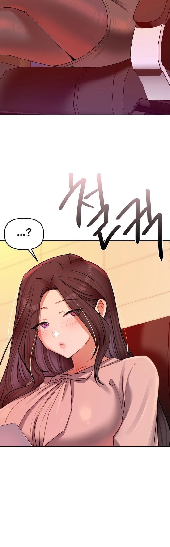 The Professor’s Secret Account - Chapter 17 [photo 47] - MangaPorn