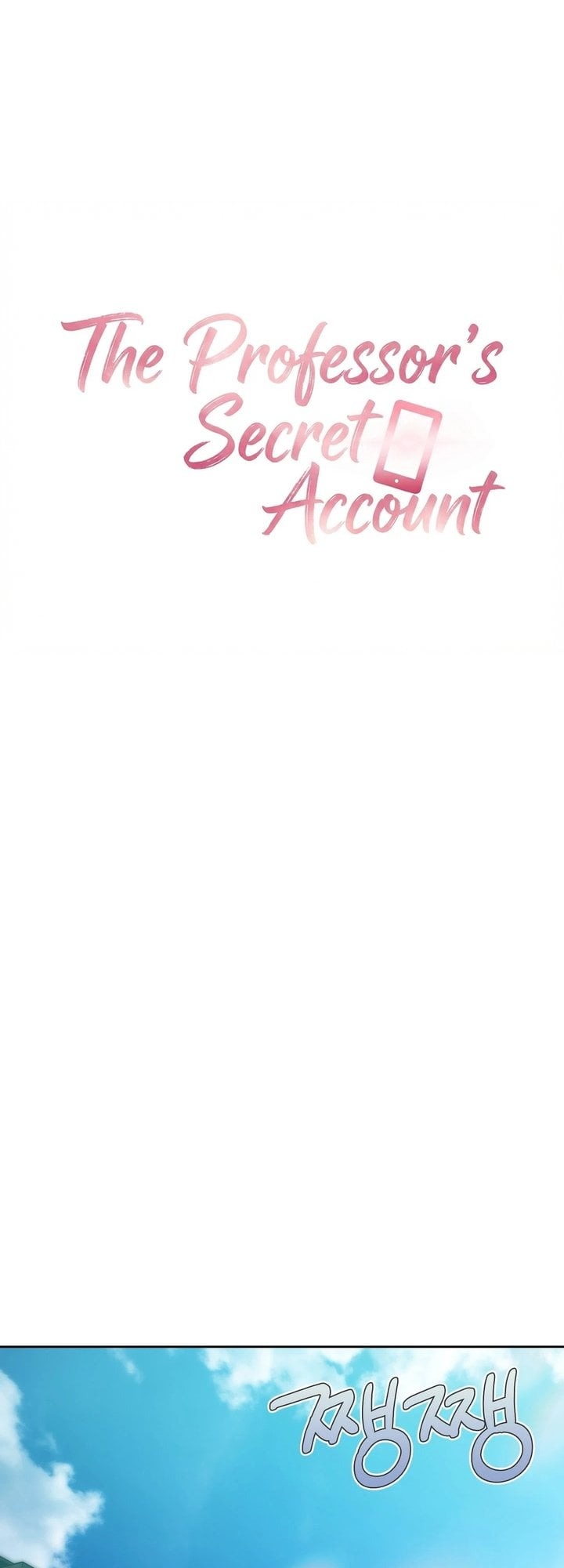 The Professor’s Secret Account - Chapter 17 [photo 5] - MangaPorn