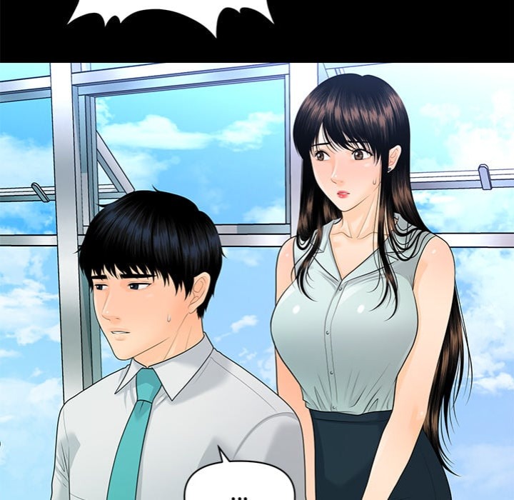 My Secretary - Chapter 56 [photo 109] - MangaPorn