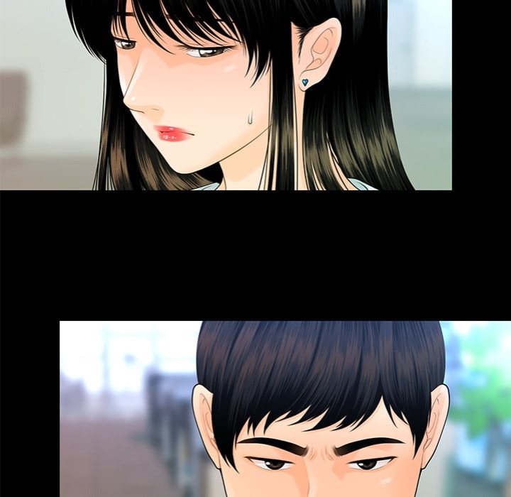 My Secretary - Chapter 56 [photo 37] - MangaPorn