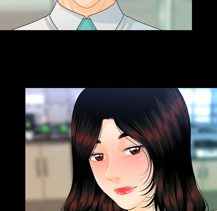 My Secretary - Chapter 56 [photo 39] - MangaPorn