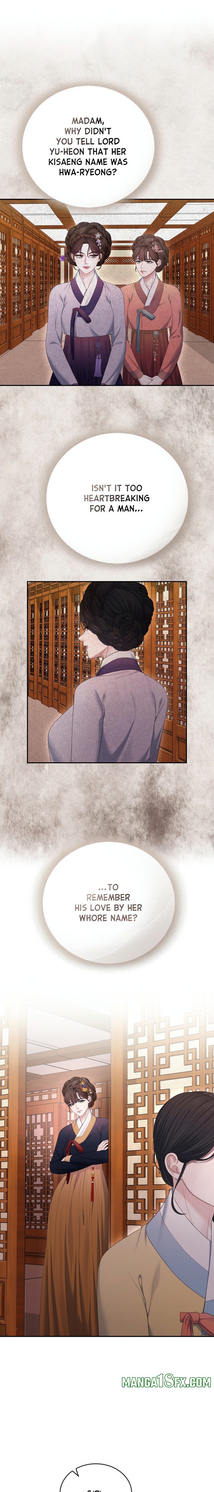 Requiem of the Scarlet Name (Uncensored) - Chapter 14 [photo 15] - MangaPorn