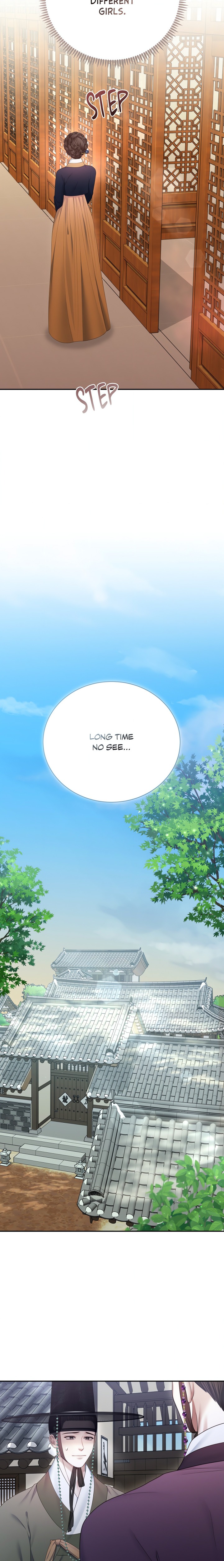 Requiem of the Scarlet Name (Uncensored) - Chapter 14 [photo 18] - MangaPorn