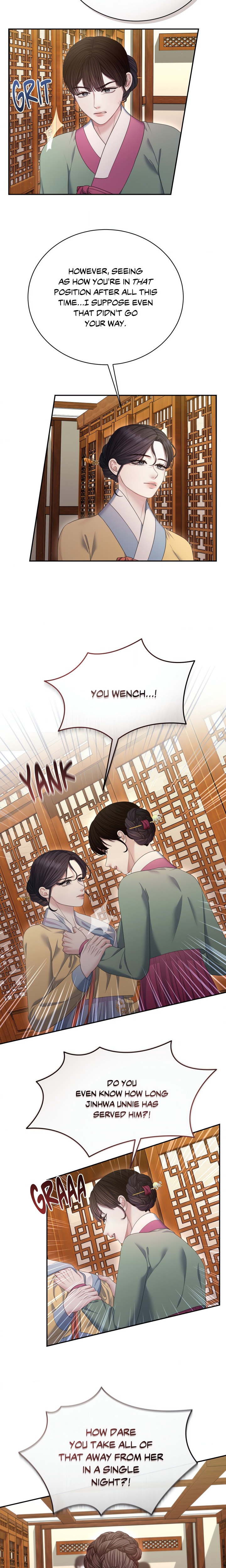 Requiem of the Scarlet Name (Uncensored) - Chapter 14 [photo 3] - MangaPorn