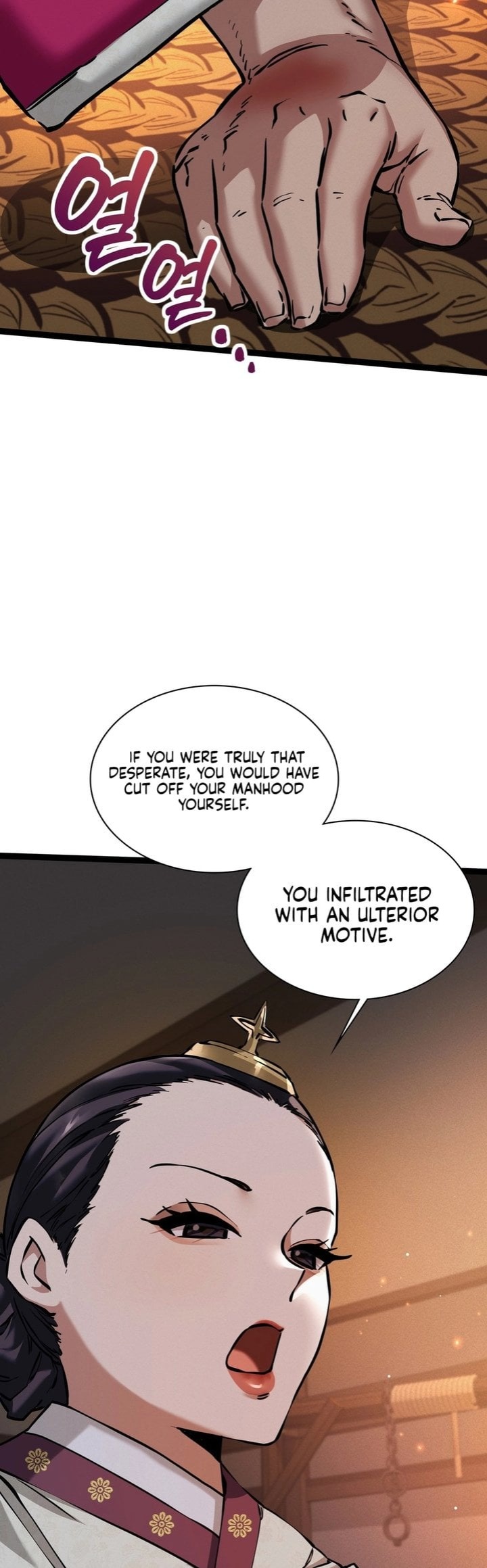 A Man Who Became a Eunuch - Chapter 7 [photo 10] - MangaPorn