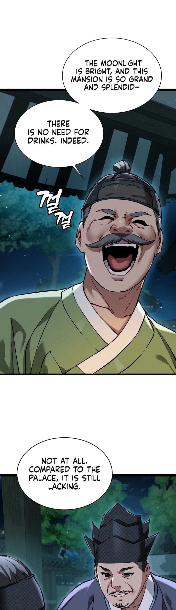 A Man Who Became a Eunuch - Chapter 7 [photo 29] - MangaPorn