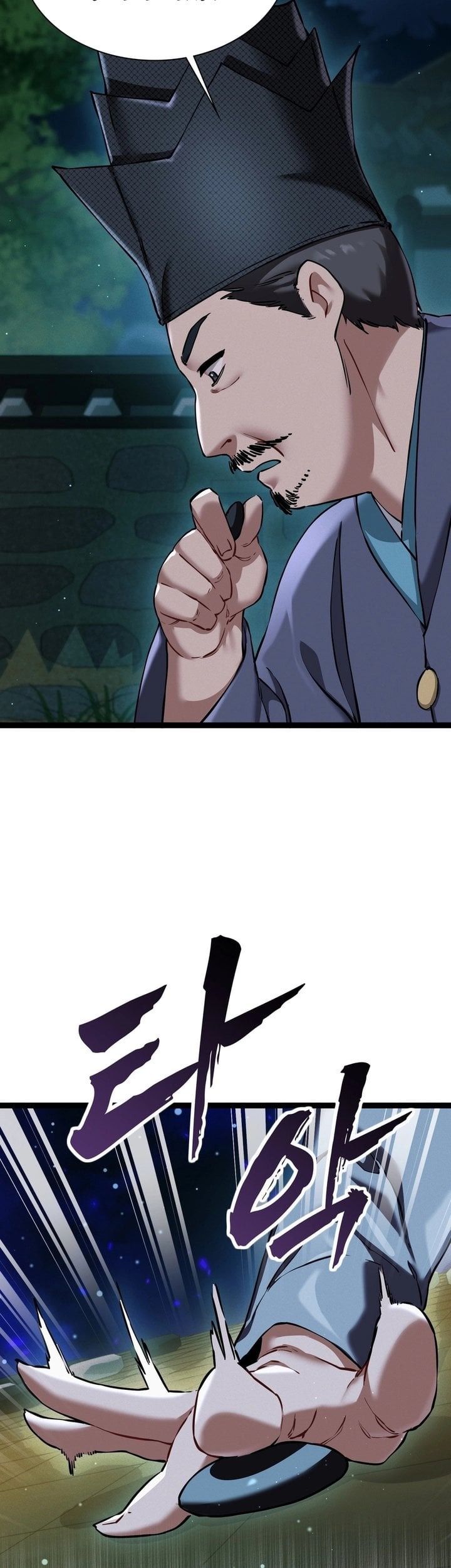 A Man Who Became a Eunuch - Chapter 7 [photo 35] - MangaPorn