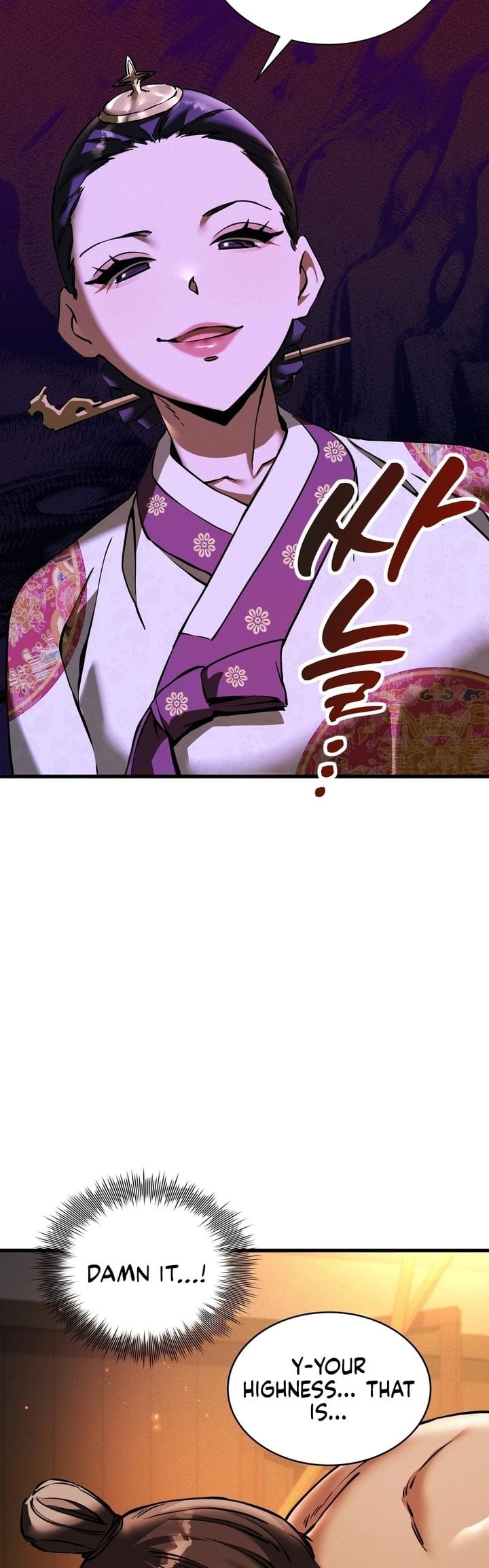 A Man Who Became a Eunuch - Chapter 7 [photo 6] - MangaPorn