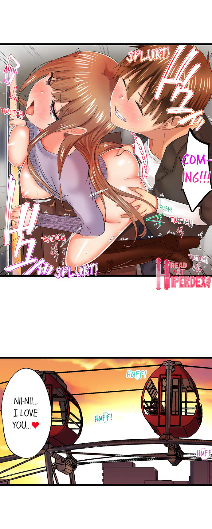 My Brother’s Slipped Inside Me in The Bathtub - Chapter 48 [photo 6] - MangaPorn