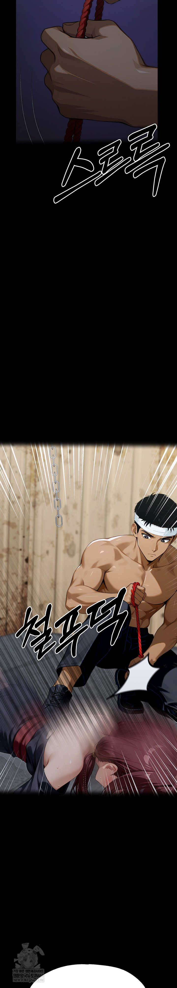 Gangster x Office Lady Raw - Chapter 156 [photo 23] - MangaPorn