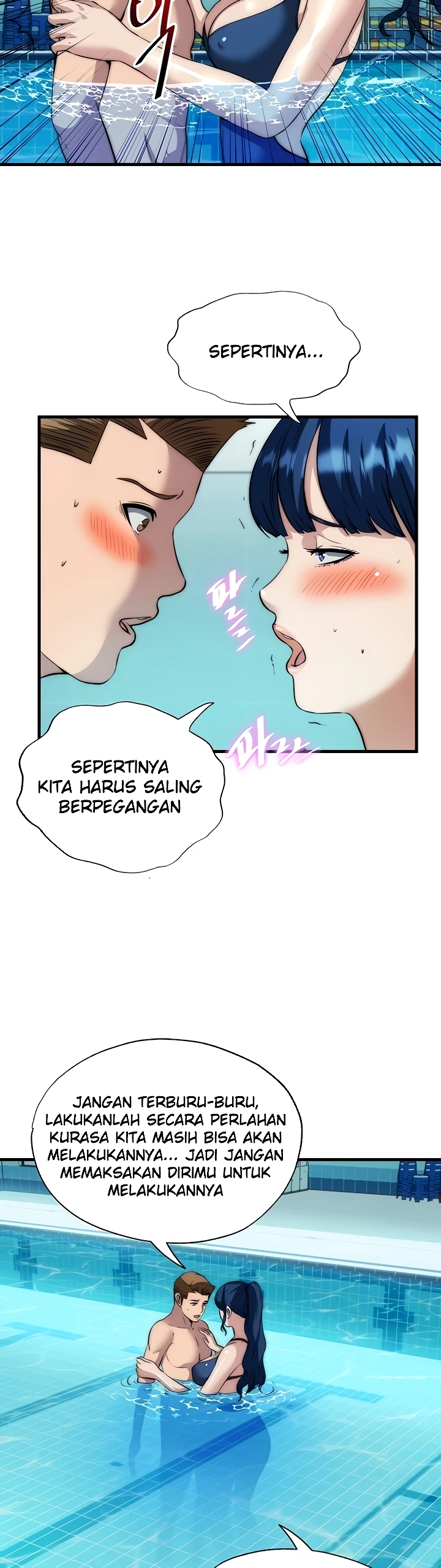 A Situation Full of Erections Raw - Chapter 51 [photo 24] - MangaPorn