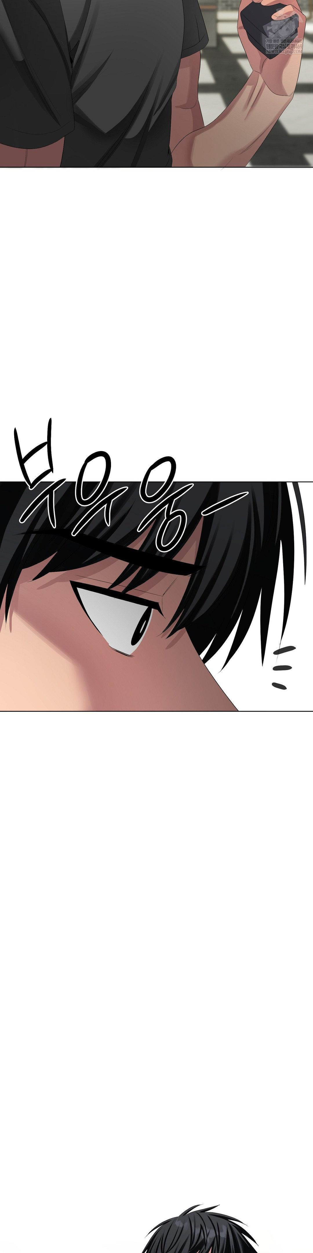 Beast Cub Raw - Chapter 27 [photo 20] - MangaPorn