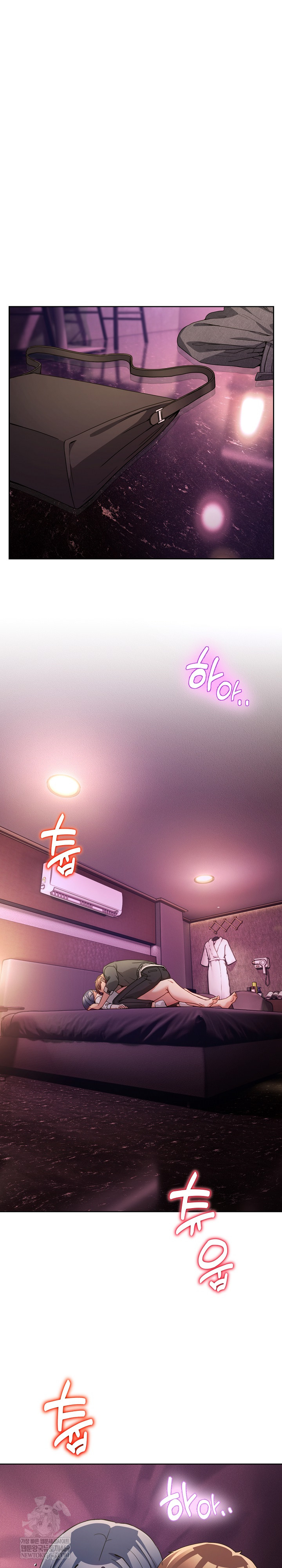 Men-Prohibited Chatroom Raw - Chapter 44 [photo 2] - MangaPorn