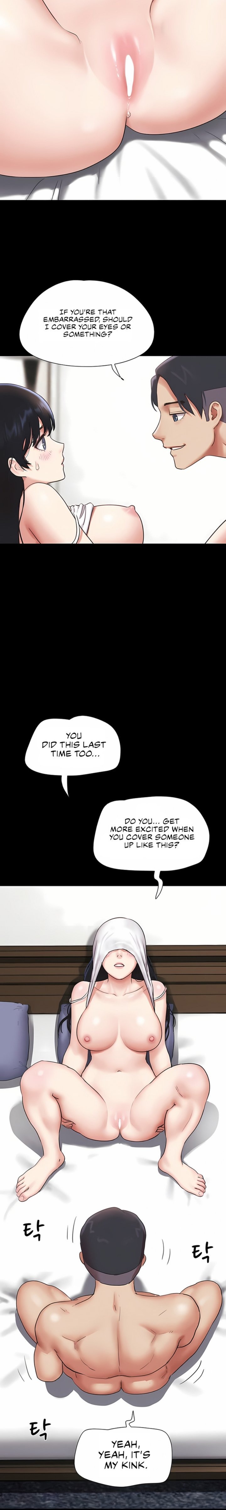 Soeun - Chapter 78 [photo 19] - MangaPorn