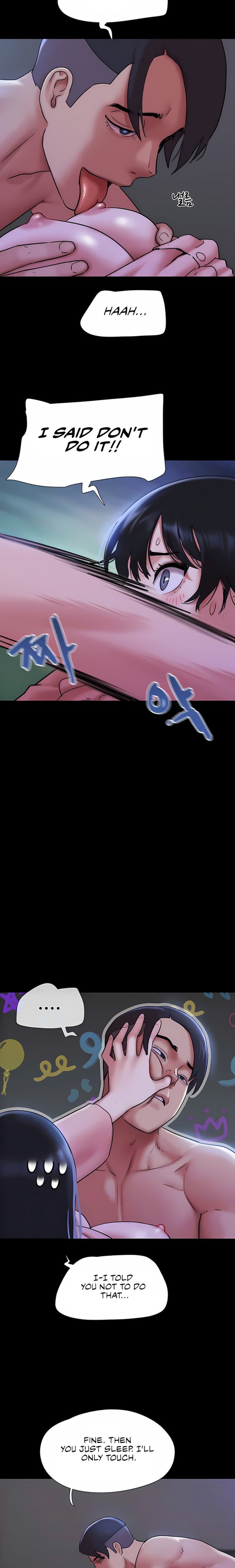 Soeun - Chapter 78 [photo 6] - MangaPorn