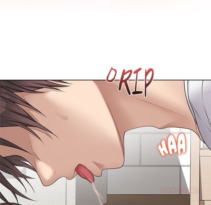 Signed, Sealed, Mistaken - Chapter 47 [photo 116] - MangaPorn